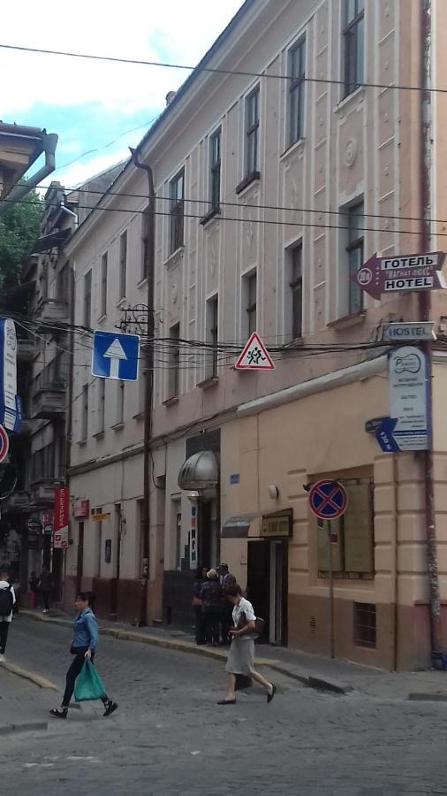 Chernivtsi City Center Hostel Exterior photo